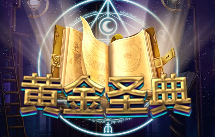 乐游手机客户端