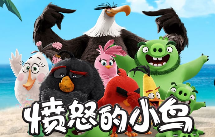 环球体育网址APP