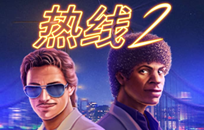 泛亚电竞首页网站