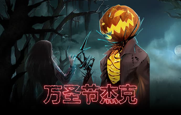 S9英雄联盟竞猜压现金