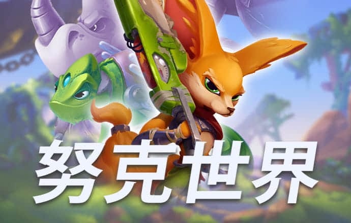 优德88手机客户端下载