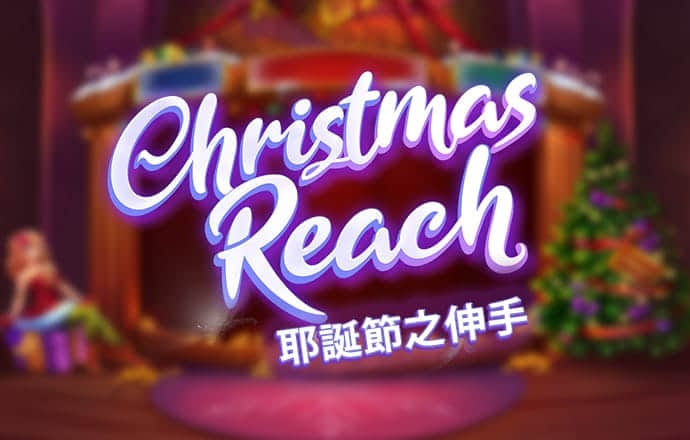 大地彩票官网APP登录官网