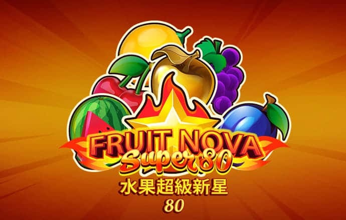 街机金蟾捕鱼官方下载