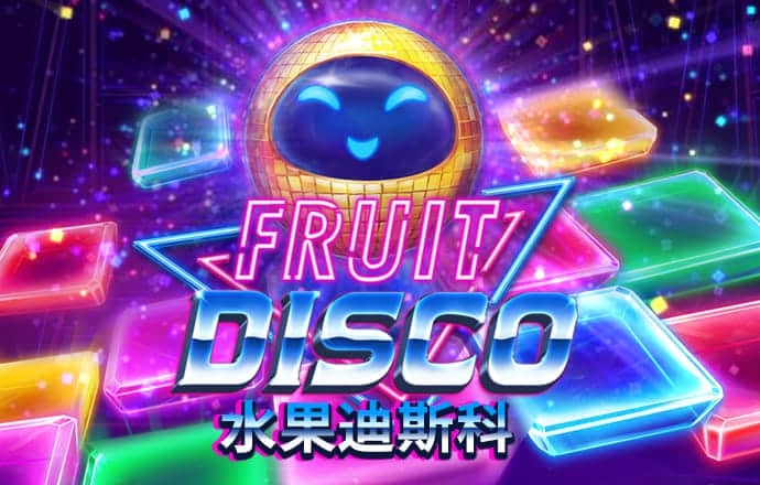 福彩之家APP官方下载截图1