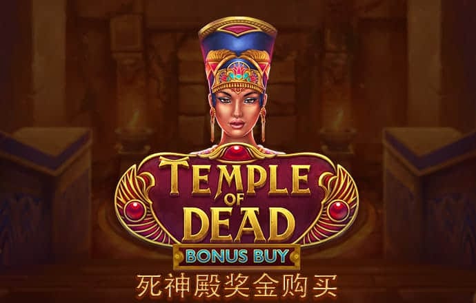 二四六天天好彩2949CC