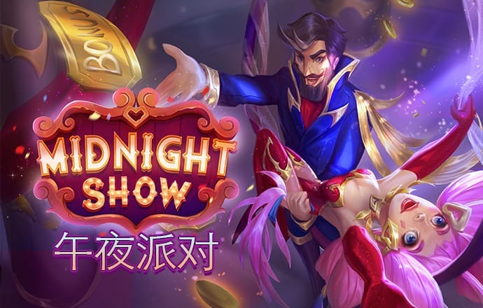 名人彩票测速网站