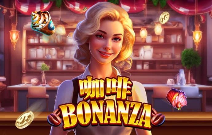 波克捕鱼达人千炮版最新版