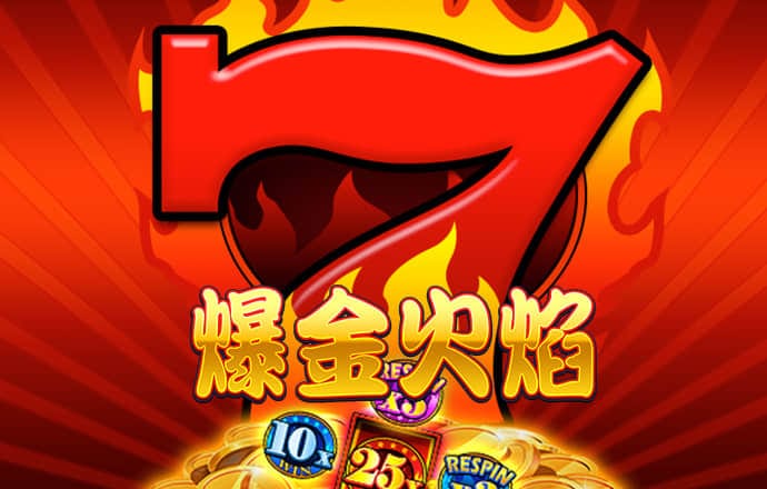 爱游戏直播官方网址