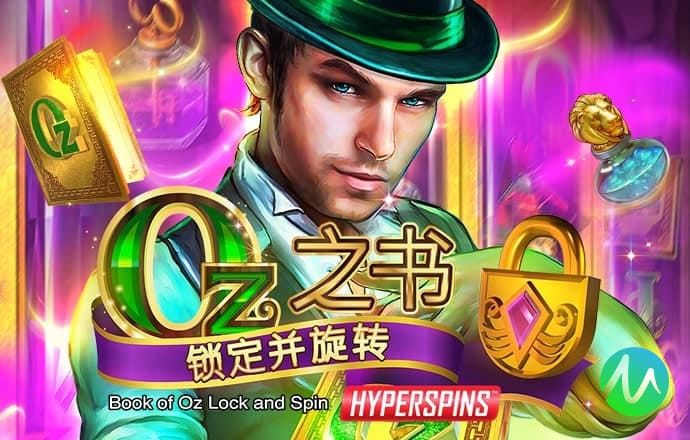 UK娱乐官方APP下载